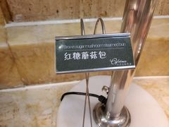 -世纪金源·西餐厅(观音桥东环路店)