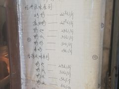 -竺桥兄弟烤鸭(总店)