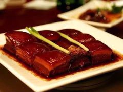 -孔乙己(后海店)