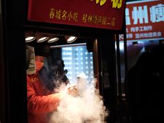 -李老二炒粉(桂林路一店)