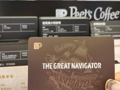 -Peet's Coffee皮爷咖啡(万象天地店)