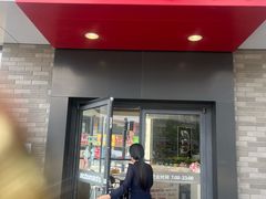 -麦当劳(桐乡润丰步行街店)