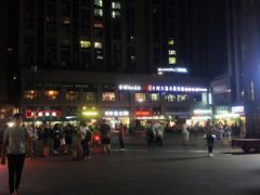 -三国惹火烤肉·中日韩烤肉集合店(百草路店)