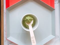 抹茶山葵冰激凌-茶是一枝花泡茶店