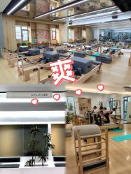 -素简女子塑形·健身普拉提