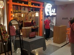 -西月山居匠心创意料理(江汉路新佳丽广场店)