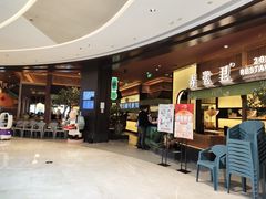 -弄堂里(西溪龙湖天街店)