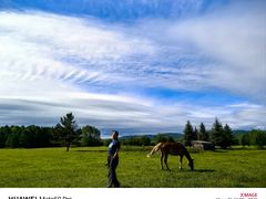 -北极村旅游风景区