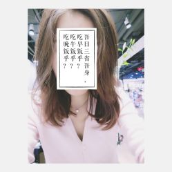 -BENSON沙龙