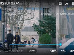 -徐家汇源景区-衡山坊
