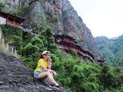 -大慈岩风景区