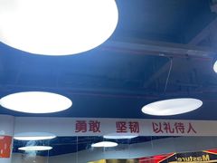 -贝+跆拳道(新天地道馆)