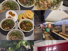 -易裕和·长沙米粉(竹塘西路店)