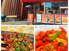 -聚味瞿记·龙虾堂(坡子街店)