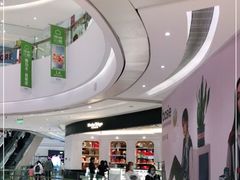 -布歌东京(合生汇店)