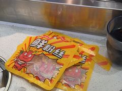 -龍歌自助小火锅(秦淮水游城店)