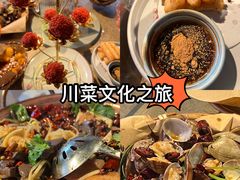 -水煮三国·川鲁江湖菜(香山店)