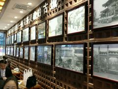 -毅祥斋老孙家泡馍(北院门鼓楼店)