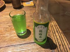 -懒人盐府人家·自贡大麻鱼(安贞店)