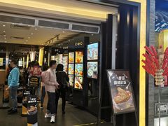 -大家乐(广州荔湾领展广场店)