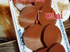 -码头故事·成都老火锅