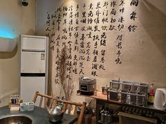 -大风老火锅(江北一店)