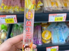 -南北零食(建设路旗舰店店)