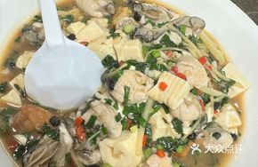 Fried Dough with Fresh Oysters