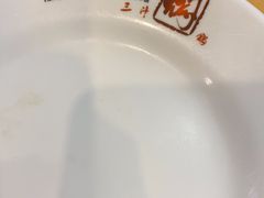 -黄记煌三汁焖锅(名泉广场店)