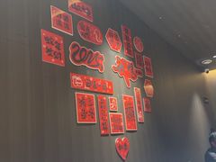 -阿露佳·舌尖上的安吉菜