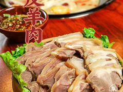-草本味·市井羊肉馆(德和沁园店)