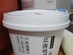 北海牧场生牛乳发酵本味-牛奶便利(东四店)