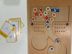 -培飞思维启蒙·益智游戏·科学探索(城西银泰店)