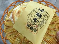 -秦韵轩·西安小馆(贻成福地广场店)