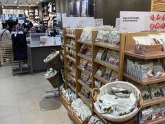 -MUJI无印良品(万达太原街店)