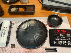 -赤坂亭M9和牛烧肉(世博源店)