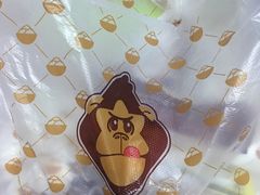 -星星奶冰·汤圆(王串场店)