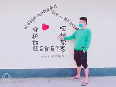 -玫瑰海岸文化旅游度假区