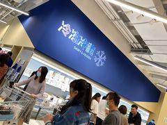 -盒马X会员店(上海森兰商都店)