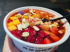 -秀莲胡妈妈 冰粉茶饮开创者(万达店)