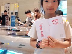 -白鹤梁水下博物馆