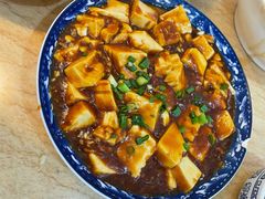 麻婆豆腐-江南食坊·老杭州饭店(始于1987年·湖滨店)