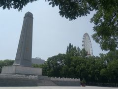 -青城公园