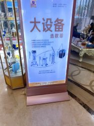 点击看大图 -泉州欧菲医疗美容