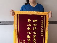 -葱妈母婴医护月嫂中心(浦东店)