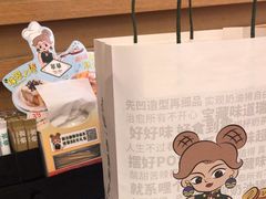 -翠华餐厅(德基广场店)
