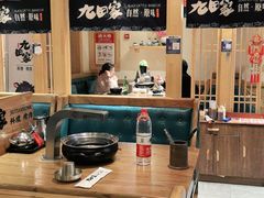 -九田家黑牛烤肉料理(华侨城店)