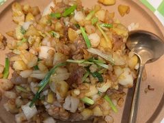 -渔语鱼酸菜鱼新川菜(来福士店)