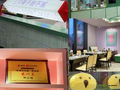 -椰小鸡·琼州糟粕醋·火锅(美兰缤纷城店)