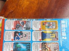 -移动谜城·大笨象密室逃脱(五棵松店)